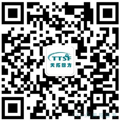 ʱķTTSF&SIEMENS֮·ϵлȾ...