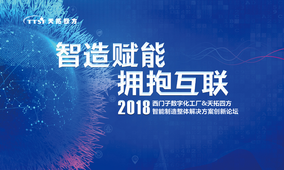 츳 ӵ2018ֻ&ʱķƻ̳