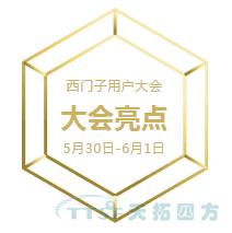 @ϸ٭ҪӴϢ