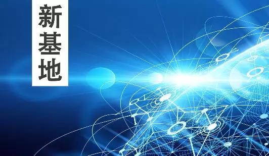 Ö¾´Ç·ºàË×µÄ2019Äê Ö¾´Ç·ºàË×µÄ2019Äê