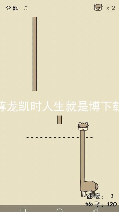 尊龙凯时人生就是博下载