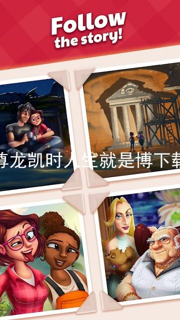 尊龙凯时人生就是博下载