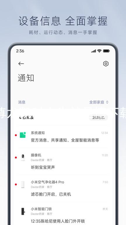 尊龙凯时人生就是博下载