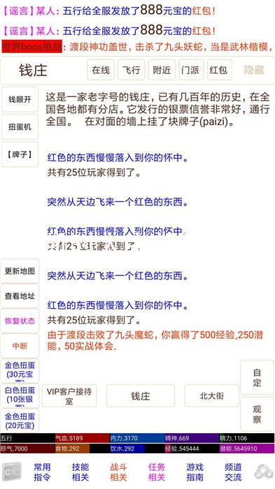 尊龙凯时人生就是博下载