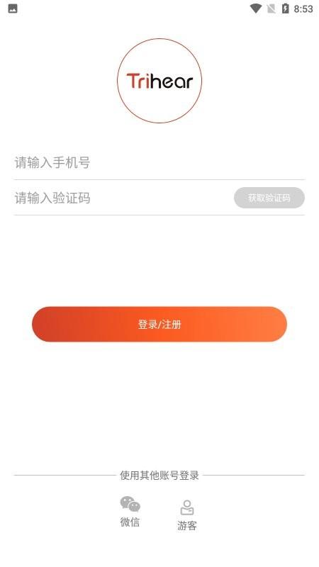尊龙凯时人生就是博下载