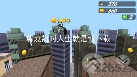 尊龙凯时人生就是博下载