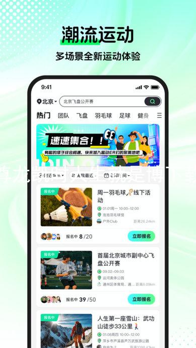 尊龙凯时人生就是博下载