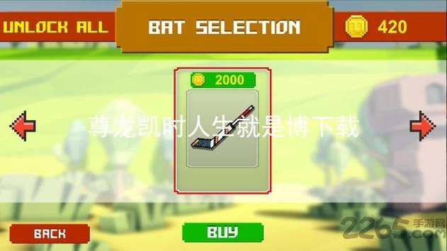 尊龙凯时人生就是博下载