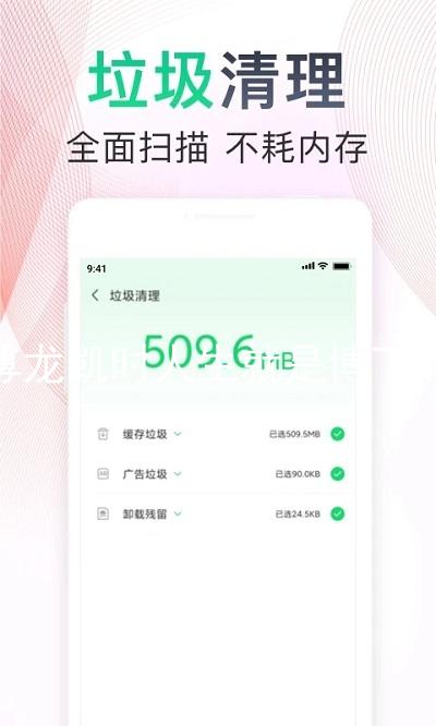 尊龙凯时人生就是博下载