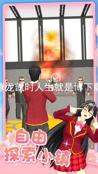尊龙凯时人生就是博下载