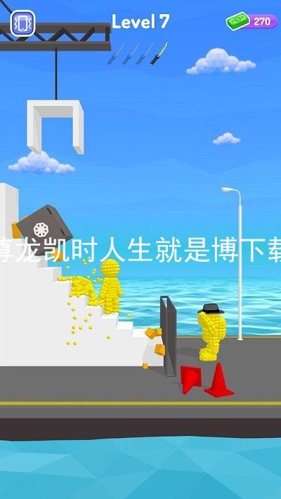 尊龙凯时人生就是博下载