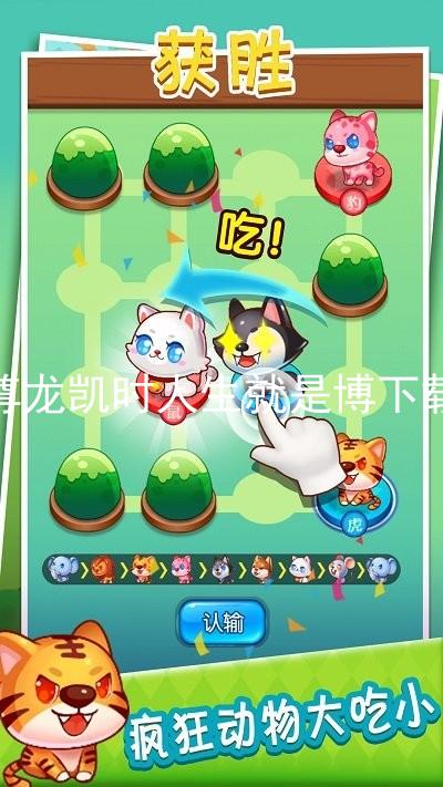 尊龙凯时人生就是博下载